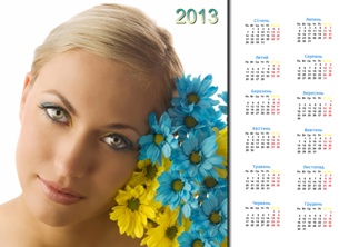 Український календар на 2013 рік psd