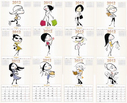 календар 2012