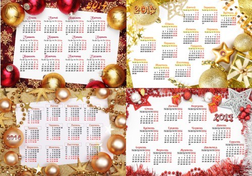 Новорічні календарики на 2014 рік psd