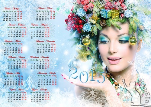 Новорічний календар на 2015 рік psd
