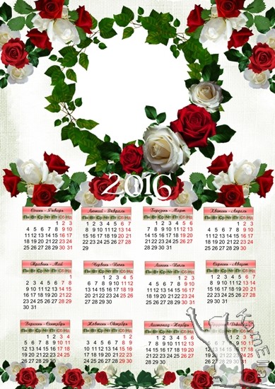 Календар з рамкою на 2016 рік з розами
